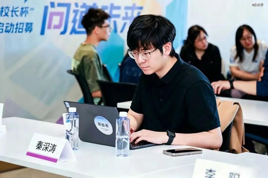 00后创业拿下5亿融资：神经肌电，能破解机器人精细操控难题吗？(图2)