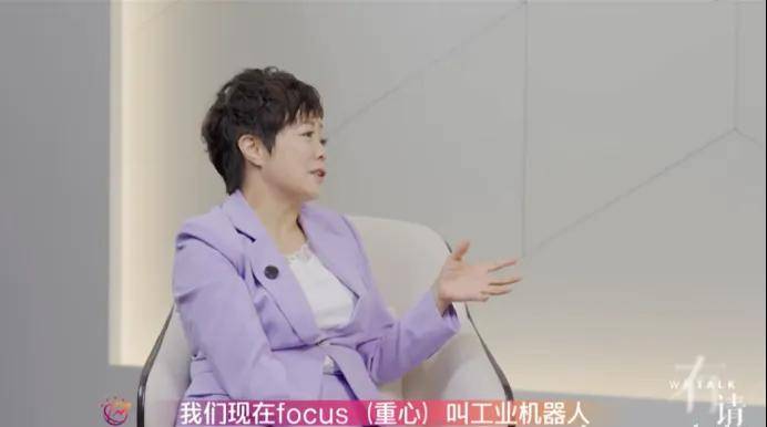 重磅！比亚迪入局人形机器人：当“造机器人”变成一道计算题(图2)