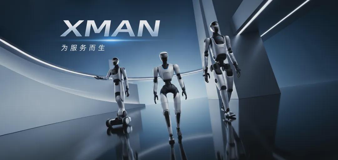 机器人界“人形七杰”，三条路线，三种活法(图6)