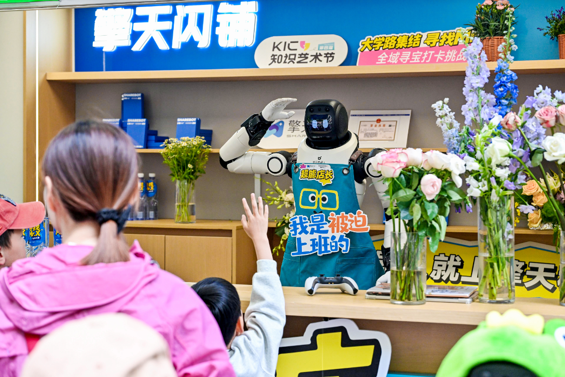 擎天租战略入股闪铺，联合打造“擎天闪铺”智能商业单元(图1)