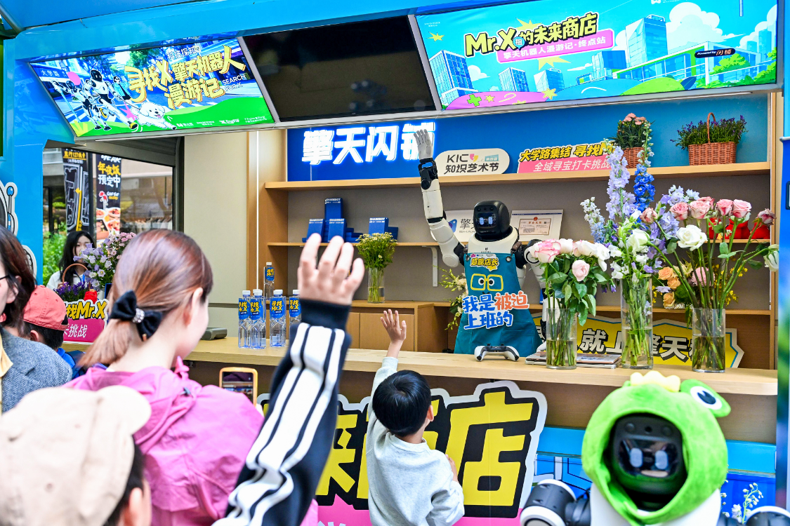 擎天租战略入股闪铺，联合打造“擎天闪铺”智能商业单元(图2)