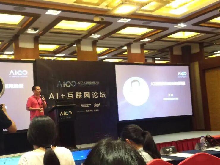 张钹院士弟子+美团外卖前负责人，创业两个月融资千万，用世界模型重构餐饮后厨！(图3)