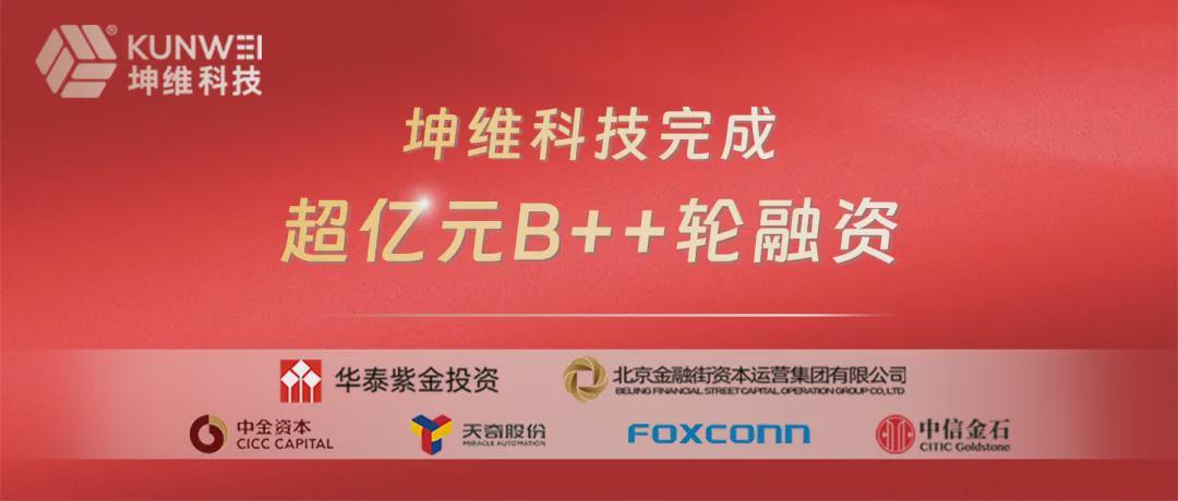 谁在投出下一个人形机器人核心零部件龙头？(图1)