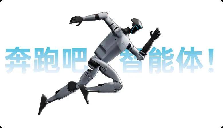 腰部人形机器人企业的三种活法(图6)