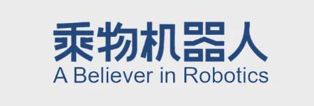 服务富士康，年营收超两千万元，这家工业具身智能公司完成天使轮融资(图1)