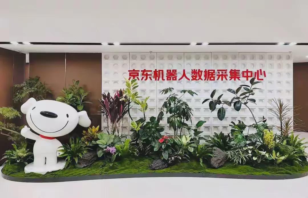 两部门部署，万亿级的大平台来了！人形机器人训练新基建将迎大爆发(图2)