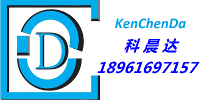 江阴科晨达智能设备有限公司