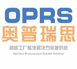 济南奥普瑞思智能装备有限公司