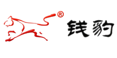 上海钱豹机电设备有限公司