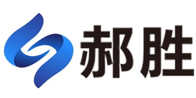 郝胜（上海）智能科技有限公司