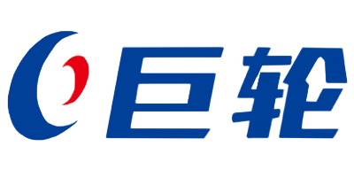 巨轮智能装备股份有限公司