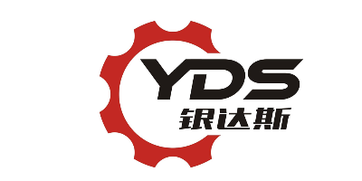 苏州银达斯自动化科技有限公司