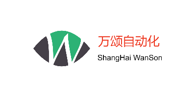 上海万颂自动化有限公司