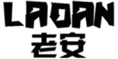 佛山市老安自动化科技有限公司
