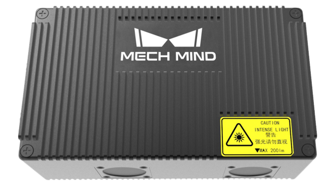 3D Vision sensor - Mech-Eye NANO
