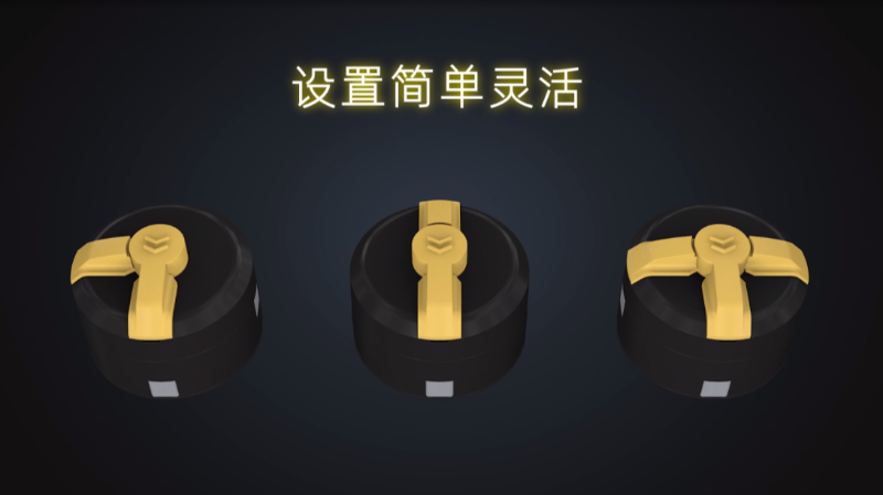 【易福门】 ifm 凸轮连续荣获三奖：德国设计奖、iF奖和2023红点奖！