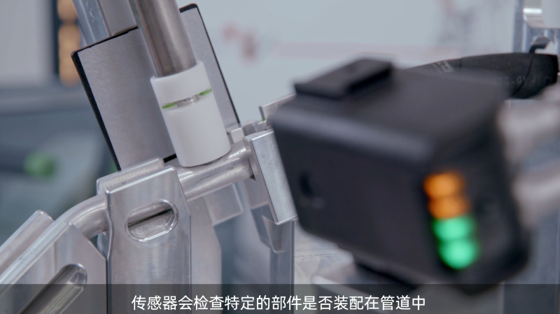 【易福门】 ifm助力GeTech打造GPI工作站
