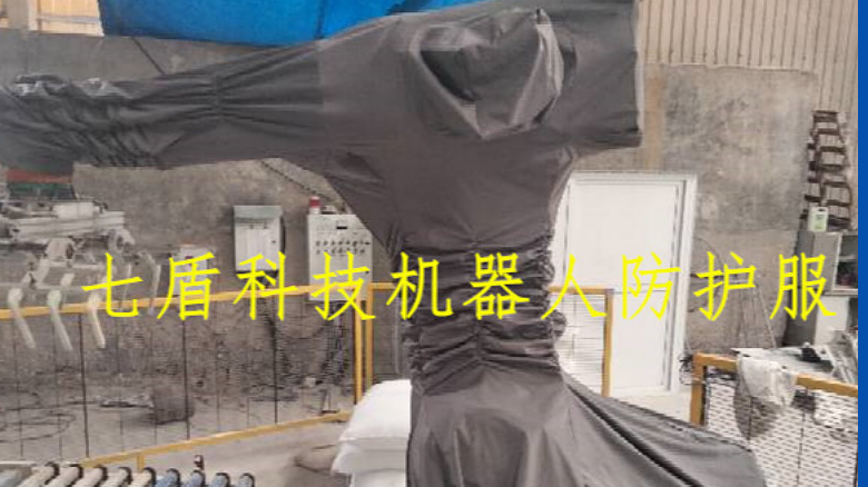 防粉尘的机器人防护服