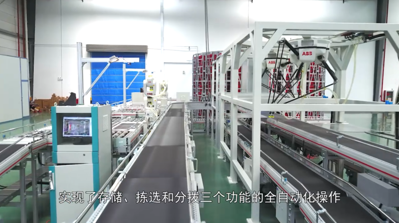 物流行业_菜鸟网络物流自动化案例_ABB机器人
