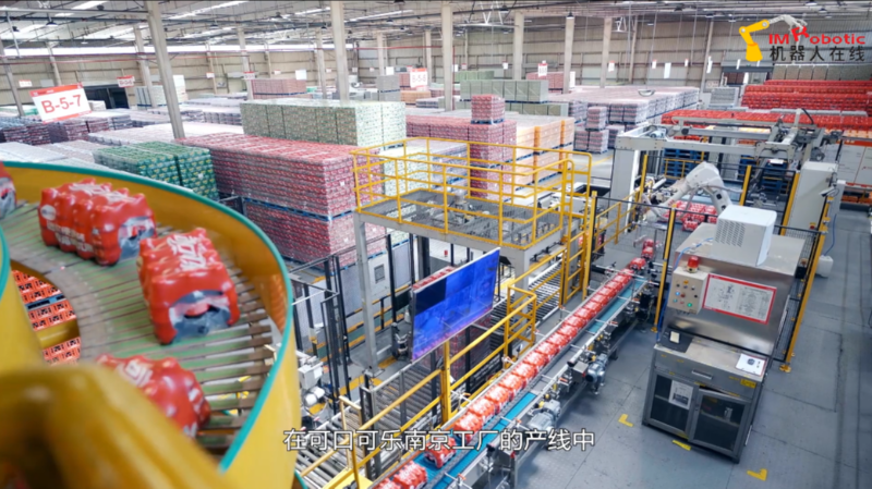 食品饮料行业_南京可口可乐工厂码垛搬运_ABB机器人