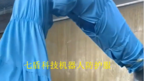 安川机器人防护服如何选择视频_七盾科技
