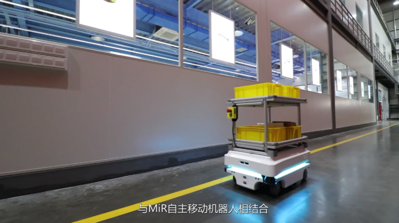 【MiR自主移动机器人】柏中Bossard智能工厂物流方案