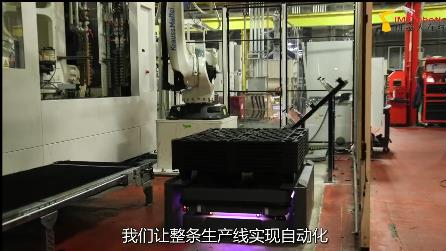 铸造工业/工程机械_搬运_名傲