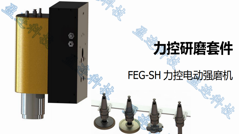 汽车_金属_铸造_塑料&塑胶_木材&家具_机器人自动化打磨抛光去毛刺【力控设备恒力法兰/自主研发】