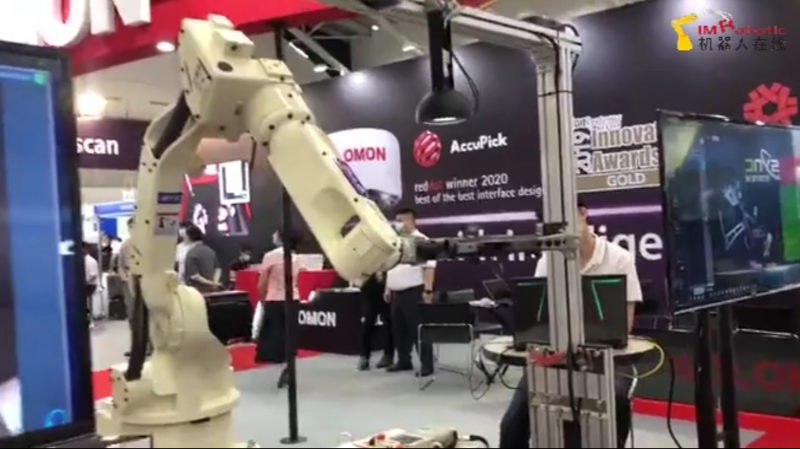 3C电子行业_咖啡胶囊检测系统_所罗门AI 3D视觉