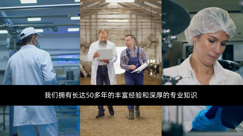【易福门】ifm作为食品生产及智慧农业的专业合作伙伴，一站式满足您所有需求！