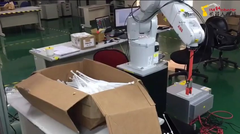 塑料&橡胶_3视觉_所罗门