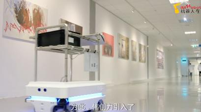 工程机械_搬运_名傲