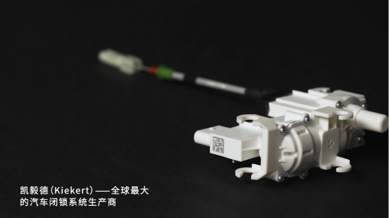 汽车工业_装配检测_史陶比尔机器人