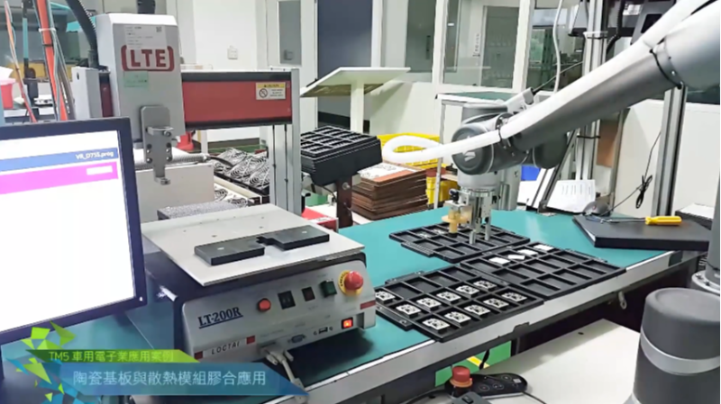 陶瓷基板涂胶实例_TM达明机器人