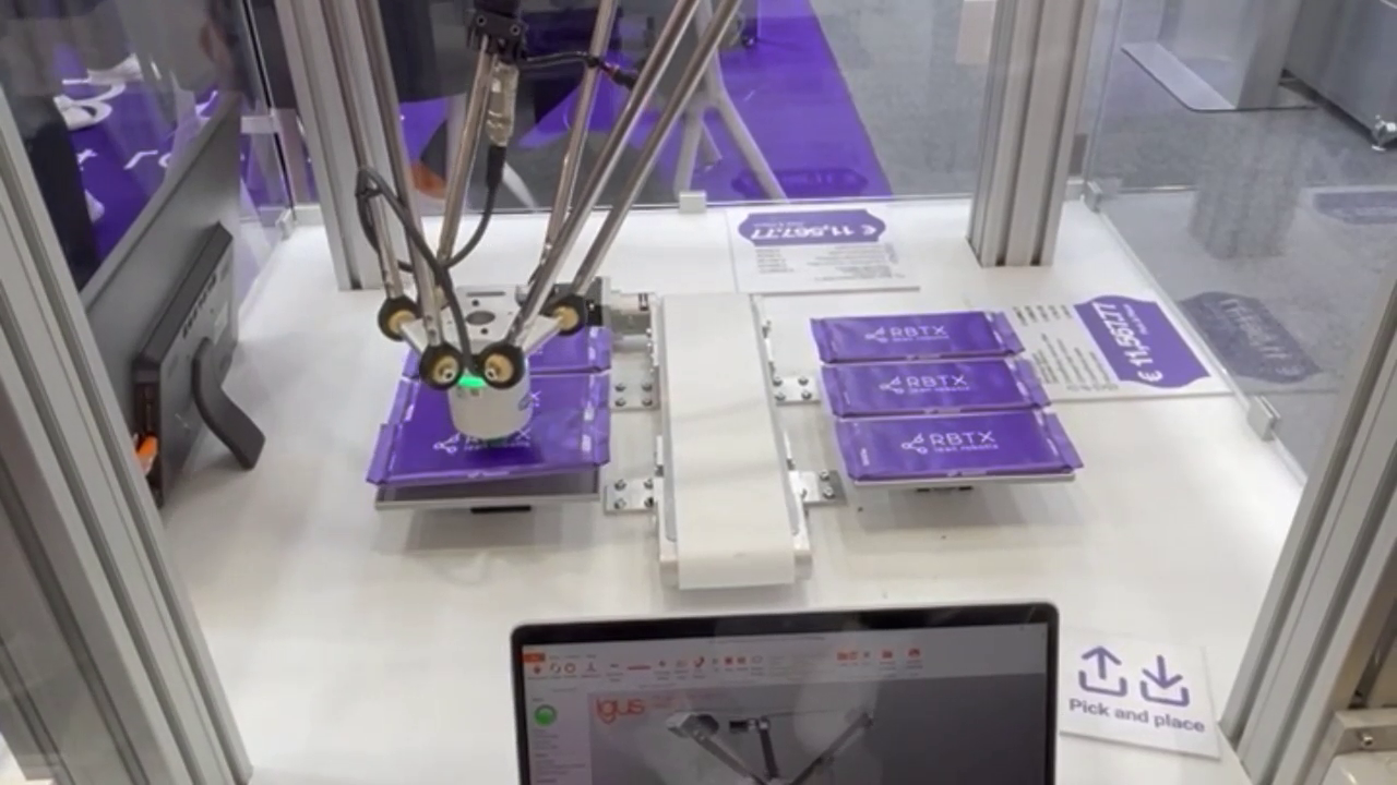Robot cell在展会上演示