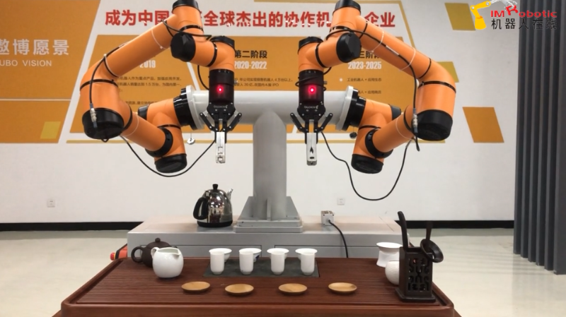 服务&娱乐行业_展会现场展示茶艺_遨博协作机器人