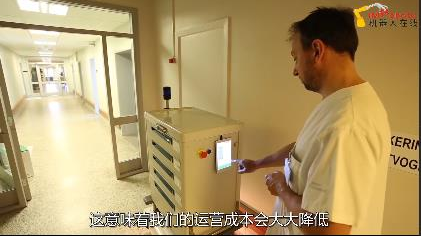 物流交通_搬运_名傲