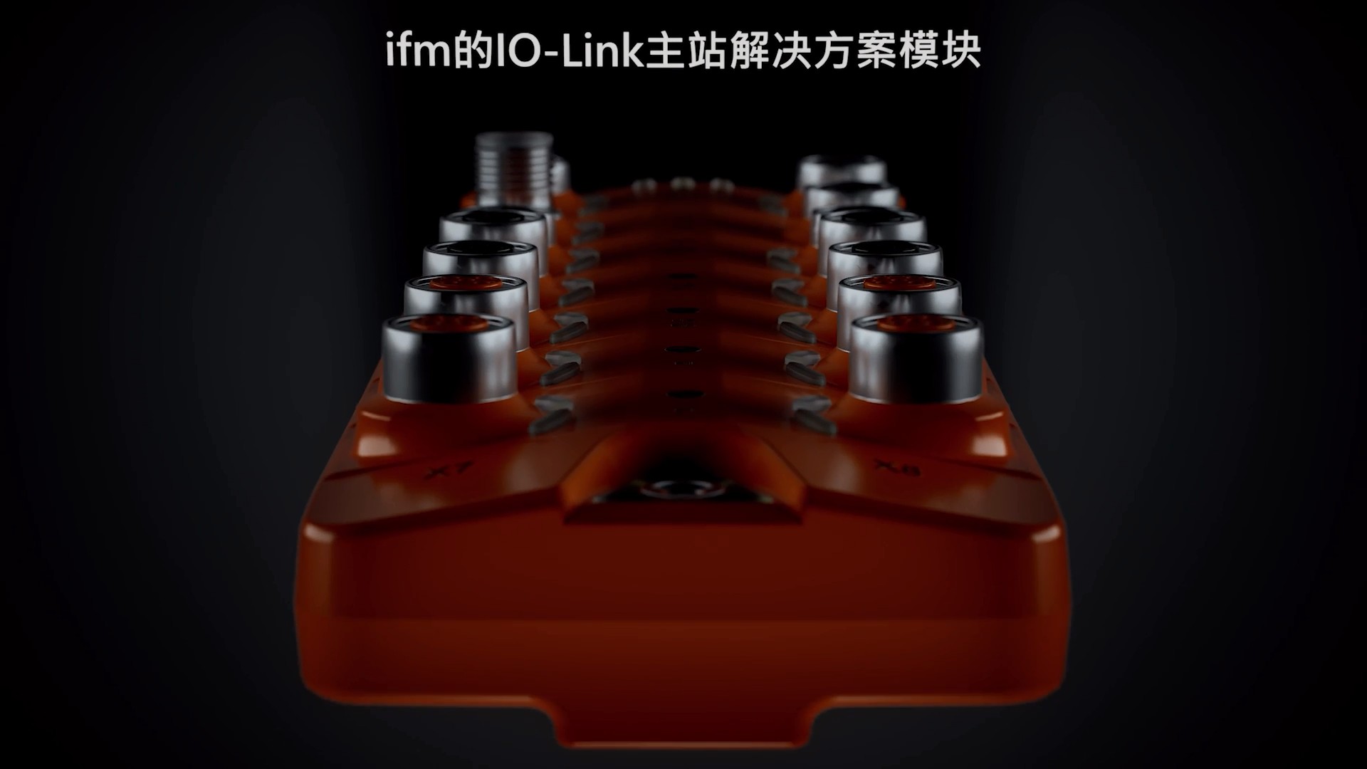 Master Solutionblock