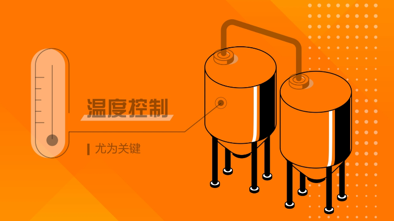 【易福门ifm】帮助德国的Berchtesgadener Land乳品厂保障多款乳制品的质量和安全