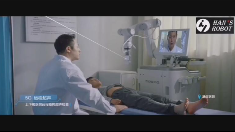 医疗行业_远程超声诊疗_大族机器人