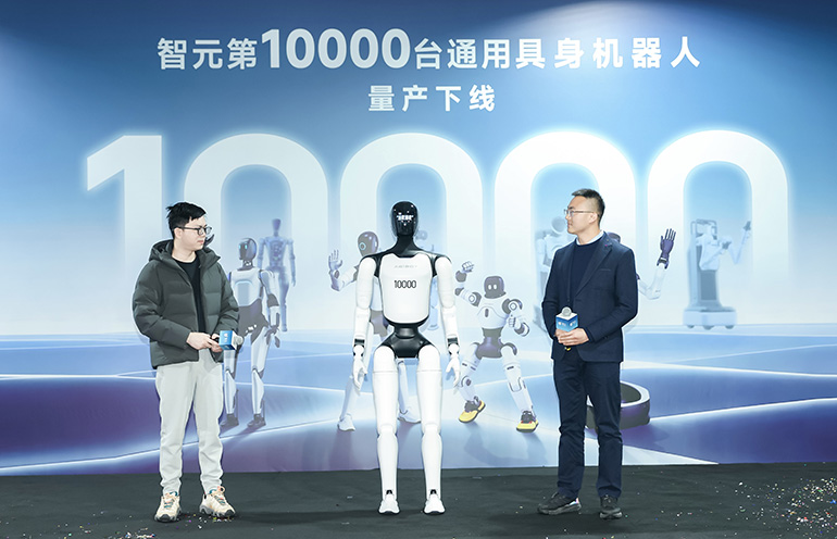 AGIBOT 庆祝推出第 10,000 台人形机器人。