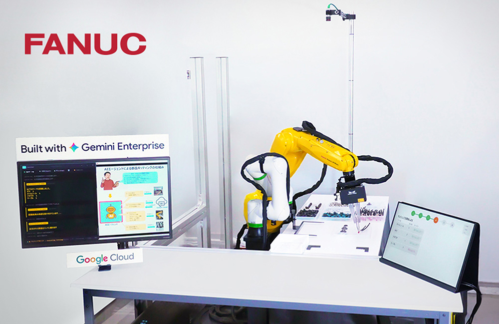 FANUC 与 Google 合作推进机器人的物理人工智能