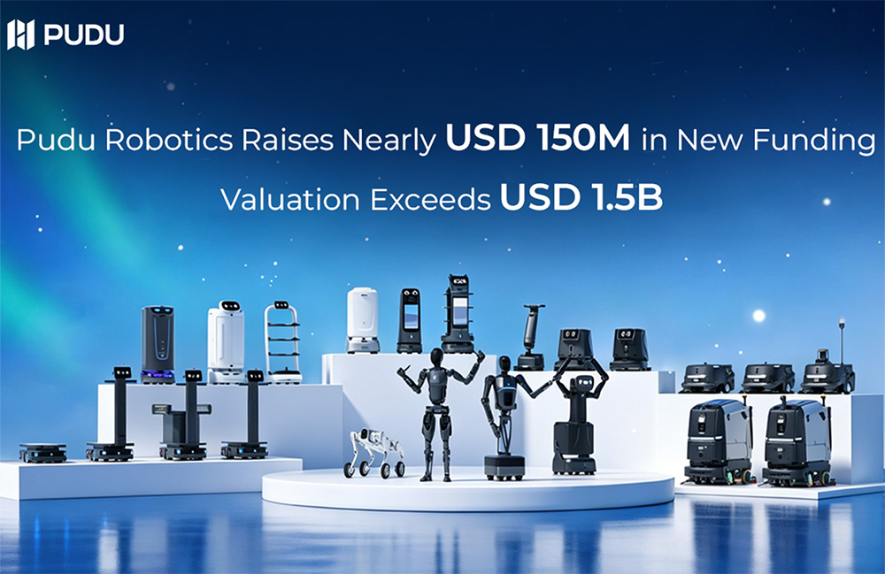 Pudu Robotics 融资近 1.5 亿美元,瞄准工业应用